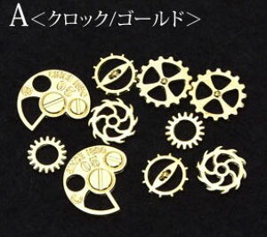 ~jp[c M 10Zbg BLAZE pp\ nhCh Ntg |   f ޗ  쐻 W UVW fRp[c fR  p[c  Vv AW 