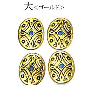 p[c ^ p[c ȉ~ 4Zbg BLAZE Eh lCeBu GXjbN ^[RCY ANZT[ p[c R` pp\ nhCh Ntg |   f 