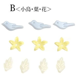  p[c pXe J[ 10 BLAZE ANZT[ J{V H  { pp\ lCp[c nhCh Ntg |  f ޗ   쐻  fR