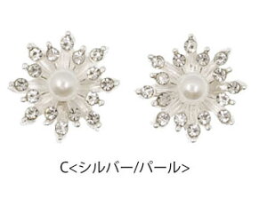 y2z^ rW[ p[c t[ p[ BLAZE nhCh Ntg |  ANZT[p[c pp\  f ޗ  AW CN i GKg 