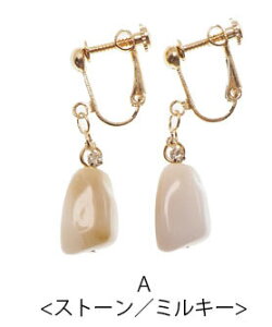 CO AN p[c BLAZE ANZT[ ANZ fB[X  l lۂ p ol lW  킢 Vv JWA AN fC[ ItBX o