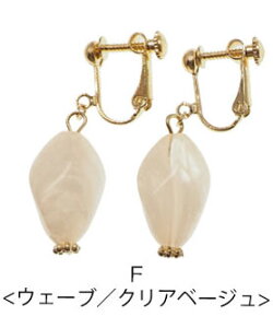 CO AN p[c BLAZE ANZT[ ANZ fB[X  l lۂ p ol lW  킢 Vv JWA AN fC[ ItBX o