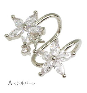 y550~܃`PbgΏہz؍ CJt rW[ t[ X^[ S[h Vo[ Ԃ BLAZE fB[X ANZT[ ANZ Ўp l Vv   킢 l