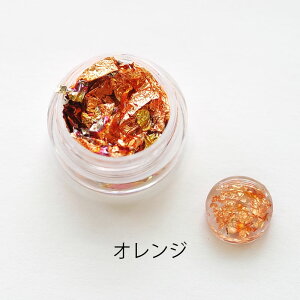 p[c lCp[c lC zC 0.1g P[Xt BLAZE pp\ nhCh Ntg |  f ޗ   쐻  fR[V ANZT[ W UV