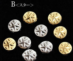 p[c lCp[c ^ T[N 10Zbg BLAZE pp\ nhCh Ntg |  f ޗ  AW CN W UVW lCA[g WFlC 