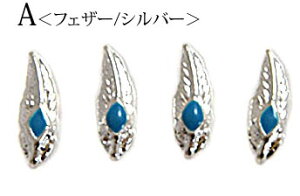 p[c lCp[c ^ tFU[ 4Zbg lCeBu 3Zbg BLAZE pp\ nhCh Ntg |  f ޗ   쐻  fR[V ANZ