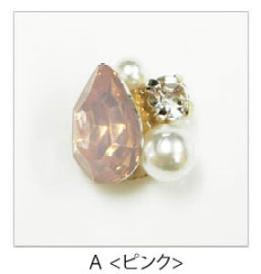 p[c lCp[c WG[ ~bNX rbO hbv BLAZE lC p[c rW[ pp\ nhCh Ntg |  f ޗ  AW CN W UV