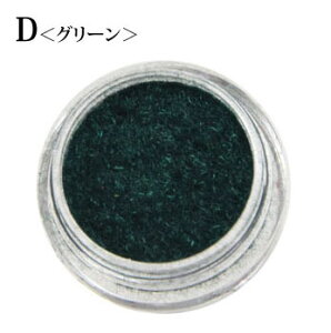 p[c lC p[c xxbg 1g BLAZE xA P[Xt pp\ nhCh Ntg |  f ޗ   쐻  fR[V ANZT[ W