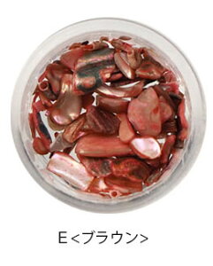 p[c lCp[c VF s[X 2g BLAZE lCpi fR lC p[c pp\ nhCh Ntg |  f ޗ   쐻  fR[V ANZ