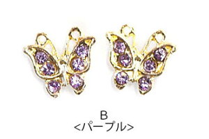 p[c lCp[c WG[ ~bNX o^tC 2Zbg BLAZE lCpi fR lC p[c pp\ nhCh Ntg |  f ޗ  쐻  f