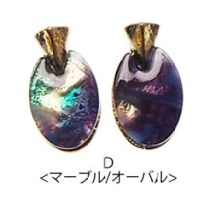 p[c lCp[c WG[ ~bNX VF E }[u 2Zbg BLAZE lCpi fR lC p[c pp\ nhCh Ntg |  f ޗ  쐻 