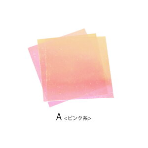 y3zI[tB ACXI[ W UVW  p[c VA[ I[H g Cxg t ċx pp\ AW CN ANZT[p[c H 