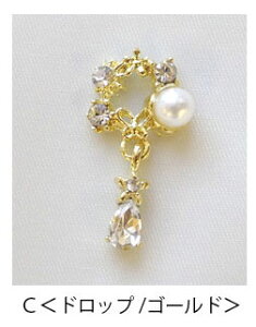 p[c lC p[c ^ XEBO o^tC p[ rW[ BLAZE lCpi W WFlC fRp[c pp\ nhCh Ntg |  f ޗ 