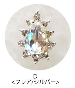 p[c lCp[c WG[ ~bNX hbv E XNGA BLAZE lCpi fR lC p[c pp\ nhCh Ntg |  f ޗ  쐻  f