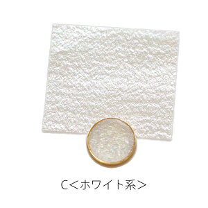 y5zp[c VCj[ V[g BLAZE lCpi W WFlC lC fRp[c pp\ lCp[c nhCh Ntg |  f ޗ  쐻 