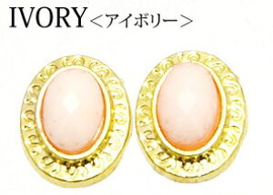 p[c lCp[c bJ 2Zbg BLAZE pp\ nhCh Ntg |  f ޗ   쐻  fR[V ANZT[ W UVW Z