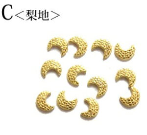 p[c lC p[c  12Zbg BLAZE ^ [ S[h pp\ nhCh Ntg |  f ޗ  AW CN W UVW lCA[g WF