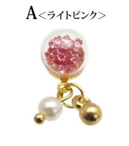 lC p[c WG[~bNX h[ BLAZE KXh[ S[h pp\ nhCh Ntg |  f ޗ  AW CN W UVW lCA[g W