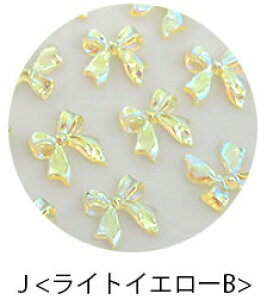 y15z p[c lCp[c I[ڂ L[g GKg lC p[c { ANp[c AN NA UVW W  \t fR fR[V fR