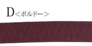 300cm�J�b�g �O���O���� ���{�� 16mm �A�[�X�J���[ BLAZE �n���h���C�h �N���t�g�p�[�c ��| ���p���p�\ �A�N�Z�T���[�p�[�c �A�����W �ޗ� ���� �G�� �v���[���g ���n � 3m ���b�s���O ���b