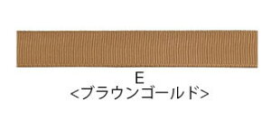 �y300cm�J�b�g�z �O���O���� ���{�� 10mm �A�[�X �J���[ BLAZE �n���h���C�h �N���t�g�p�[�c ��| ���p���p�\ �A�N�Z�T���[�p�[�c �A�����W �ޗ� ���� �G�� �v���[���g � ���n ���b�s���O 3m 