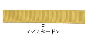 �y300cm�J�b�g�z �O���O���� ���{�� 10mm �A�[�X �J���[ BLAZE �n���h���C�h �N���t�g�p�[�c ��| ���p���p�\ �A�N�Z�T���[�p�[�c �A�����W �ޗ� ���� �G�� �v���[���g � ���n ���b�s���O 3m 