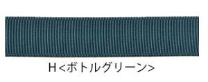 �y300cm�J�b�g�z �O���O���� ���{�� 10mm BLAZE �n���h���C�h �N���t�g�p�[�c ��| ���p���p�\ �A�N�Z�T���[�p�[�c �A�����W �ޗ� ���� �G�� �v���[���g � ���n 3m ���b�s���O �\��t�� �e�[