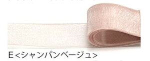 300cm�J�b�g �I�[�K���W�[ ���{�� ��38mm 3m �n���h���C�h �N���t�g�p�[�c ���b�s���O ���n �e�[�v ���Ǝ� ���w�� � ������ �E�F�f�B���O ��|�ޗ� �N���X�}�X ���蕨 BLAZE