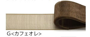 300cm�J�b�g �I�[�K���W�[ ���{�� ��38mm 3m �n���h���C�h �N���t�g�p�[�c ���b�s���O ���n �e�[�v ���Ǝ� ���w�� � ������ �E�F�f�B���O ��|�ޗ� �N���X�}�X ���蕨 BLAZE