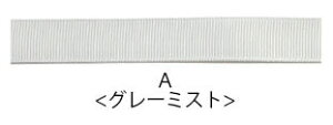 �y300cm�J�b�g�z �O���O���� ���{�� 50mm �A�[�X �J���[ BLAZE �n���h���C�h �N���t�g�p�[�c ���p���p�\ ��| �ޗ� �����C�N �A�����W �V���v�� ���n �A�N�Z�T���[�p�[�c ���b�s���O � �O��