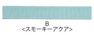 �y300cm�J�b�g�z �O���O���� ���{�� 50mm �A�[�X �J���[ BLAZE �n���h���C�h �N���t�g�p�[�c ���p���p�\ ��| �ޗ� �����C�N �A�����W �V���v�� ���n �A�N�Z�T���[�p�[�c ���b�s���O � �O��