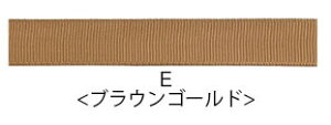 �y300cm�J�b�g�z �O���O���� ���{�� 50mm �A�[�X �J���[ BLAZE �n���h���C�h �N���t�g�p�[�c ���p���p�\ ��| �ޗ� �����C�N �A�����W �V���v�� ���n �A�N�Z�T���[�p�[�c ���b�s���O � �O��
