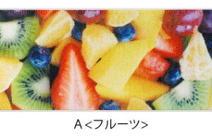 y100cmJbgz vg{ rrbh fUC t[c E t[ E a BLAZE nhCh Ntg pp\ |  AW CN f ޗ   킢 