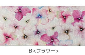 y100cmJbgz vg{ rrbh fUC t[c E t[ E a BLAZE nhCh Ntg pp\ |  AW CN f ޗ   킢 