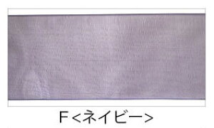 y100cmJbgzI[KW[ { e[v 5cm VbNJ[ ӂȂ BLAZE nhCh Ntg |  pp\ ANZT[p[c AW  f 쐻 ޗ  G