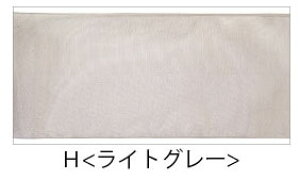 y100cmJbgzI[KW[ { e[v 5cm VbNJ[ ӂȂ BLAZE nhCh Ntg |  pp\ ANZT[p[c AW  f 쐻 ޗ  G