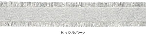 �y200cm�J�b�g�z���{�� 23mm�� �S�[���h �V���o�[ �t�����W�G�b�W ���� �⎅ BLAZE �n���h���C�h �N���t�g�p�[�c ��| ���b�s���O �N���X�}�X �a���� ���p���p�\ �A�N�Z�T���[�p�[�c �A�����W 