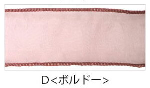 y100cmJbgzI[KW[ { e[v 4.5`5cm VbNJ[ BLAZE nhCh Ntg |  pp\ ANZT[p[c AW  f 쐻 ޗ  G v