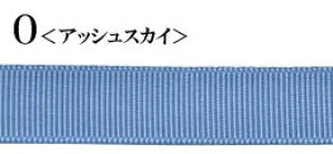 �y300cm�J�b�g�z �O���O���� ���{�� 16mm BLAZE �n���h���C�h �N���t�g�p�[�c ��| ���p���p�\ �A�N�Z�T���[�p�[�c �A�����W �ޗ� ���� �G�� �v���[���g ���n � 3m ���b�s���O ���b�t���n��