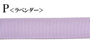 �O���O���� ���{�� ��38mm 300cm�J�b�g �n���h���C�h �N���t�g�p�[�c �A�����W ��|�ޗ� ���� �v���[���g ���n � 3m ���b�s���O BLAZE