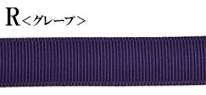 �y300cm�J�b�g�z �O���O���� ���{�� 16mm BLAZE �n���h���C�h �N���t�g�p�[�c ��| ���p���p�\ �A�N�Z�T���[�p�[�c �A�����W �ޗ� ���� �G�� �v���[���g ���n � 3m ���b�s���O ���b�t���n��