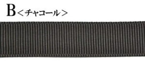 �y300cm�J�b�g�z �O���O���� ���{�� 16mm BLAZE �n���h���C�h �N���t�g�p�[�c ��| ���p���p�\ �A�N�Z�T���[�p�[�c �A�����W �ޗ� ���� �G�� �v���[���g ���n � 3m ���b�s���O ���b�t���n��