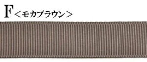 �O���O���� ���{�� ��38mm 300cm�J�b�g �n���h���C�h �N���t�g�p�[�c �A�����W ��|�ޗ� ���� �v���[���g ���n � 3m ���b�s���O BLAZE