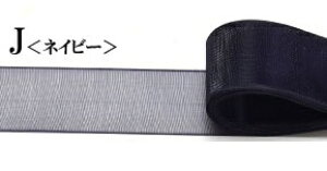 I[KW[ { 19mm  300cm BLAZE nhCh Ntg | bsO pp\   f ޗ  AW CN ANZT[p[c Vv 킢  