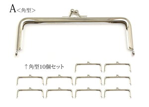 y[֑z܌  10Zbg 14.3cm Rt nhCh |   Ɩp ≮ nhCh NGC^[ p[c ܂Ƃߔ Vo[ p^ ی^ 