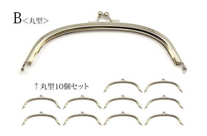 y[֑z܌  10Zbg 14.3cm Rt nhCh |   Ɩp ≮ nhCh NGC^[ p[c ܂Ƃߔ Vo[ p^ ی^ 