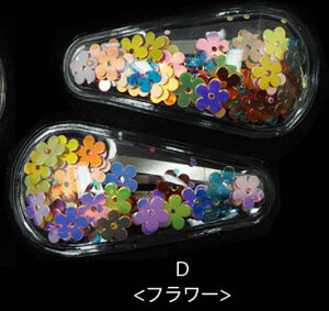 yLO1ʁzXibv s XPg zO  2Zbg BLAZE wAANZT[ LbY pb`s VJVJ q   ̎q wAAW pb` w