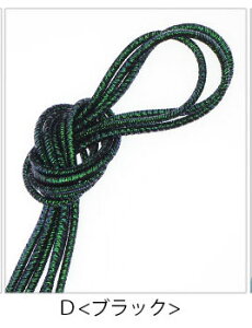 OS  100cm 3{Zbg  J[ BLAZE wAS S S Vv  wAAW  | nhCh SR Jt v`v }XN LbY l ޗ  ܂