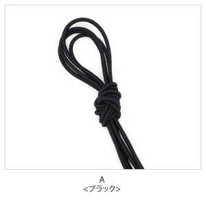 OS  100cm 4{  ubN BLAZE wAS S S Vv  wAAW  | nhCh SR v`v }XN LbY WjA l ޗ  ܂Ƃ