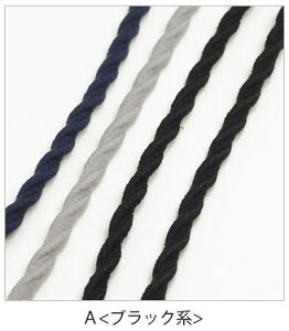 y󂠂zOS  4{ Zbg cCXg 90cm`100cm BLAZE wAS wAANZT[ nhCh  ۃS S ܂Ƃߔ   Vv pp\ f 쐻 ޗ 